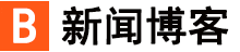 聚焦焦點