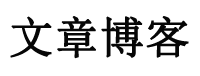 聚焦焦點